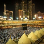 makkah aur madina live android application logo